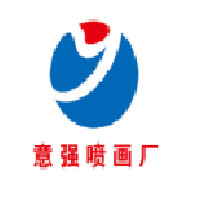 （貴州）貴陽(yáng)意強(qiáng)噴繪