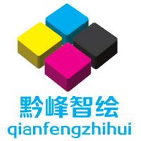 （貴州）六盤(pán)水市黔峰智繪
