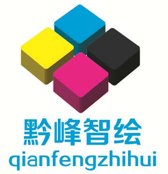（貴州）六盤(pán)水  黔峰智繪廣告