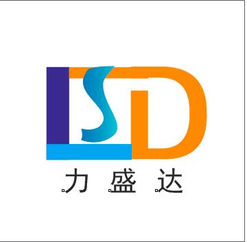 （海南）?？? 力盛達噴繪